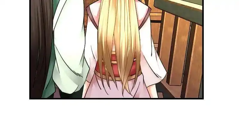 Miracle Doctor, Abandoned Daughter: The Sly Emperor's Wild Beast-Tamer Empress Chapter 28 26
